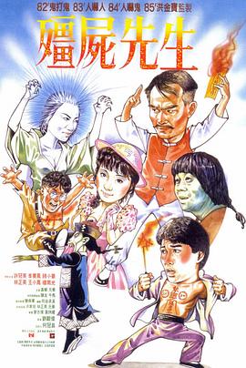 精品国产影院